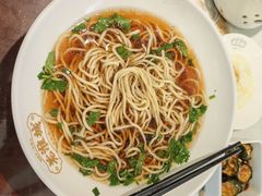 -老淮城·长鱼面(河下古镇店)