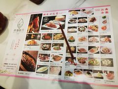 菜单-荷塘秋月·本帮江浙菜(国权路店)