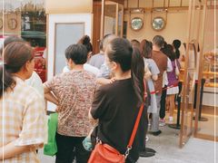 -東更道点心行(文化东路店)