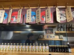 -酒窝夜酌居酒屋(中海水岸馨都店)