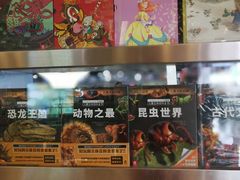 -新华书店(虹悦城店)
