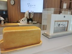 -银座仁志川·生吐司专门店(香港广场店)