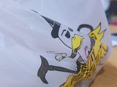 -让鸭脑壳飞(南部店)