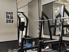 -FLARE STAR FITNESS(复地活力城店)