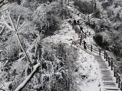 -峨眉山风景名胜区