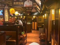 -牛家酒场(7mall店)