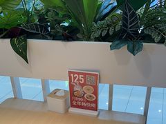-吕氏疙瘩汤·海鲜新鲁菜(凯德mall新都心店)