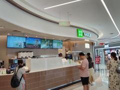 -奈雪的茶(中华广场店)