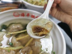 -海平馄饨(逍遥二路店)