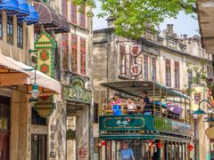 -赤坎·广东华侨国际旅游度假区