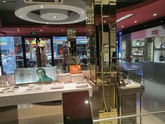 -宝明斋眼镜(朝山街店)