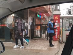 -黄毛鸭脖(汉阳总店)
