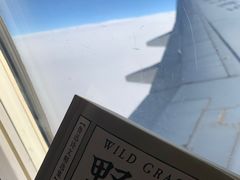 -和田昆冈机场