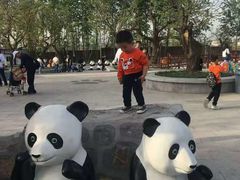 -西安秦岭野生动物园