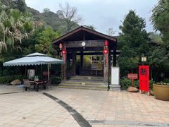 -韶关经律论国际酒店温泉