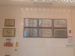 -巴音浩日娲·蒙餐(双林东路店)