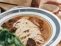 -霸蛮湖南菜·牛肉粉(荣京西街店)