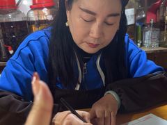 -龙姐私房菜(和顺古镇店)