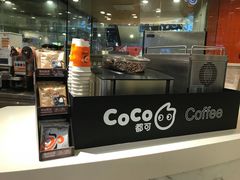 -CoCo都可(新我格广场店)