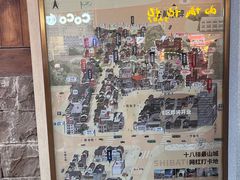 -重庆十八梯传统风貌区