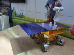 -陕西自然博物馆