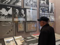 -中国人民抗日战争纪念馆