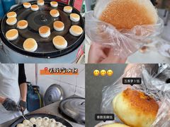 -毛氏汽水包(山海关路店)