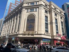 -沈大成(南京东路店)