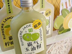 -奈雪的茶(中海环宇荟店)