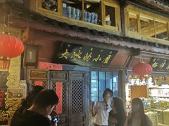 -大冰的小屋