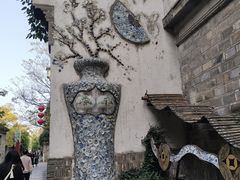 -南京书画院金陵美术馆