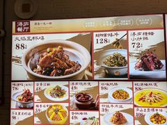 -浔庐餐厅•江西老字号•九江菜(南湖国际店)