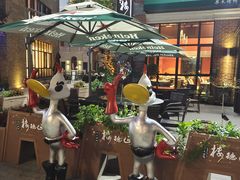 -正德楼果木烤鸭·渔家菜(东港店)