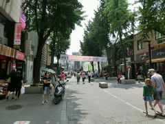 -梨大女人街