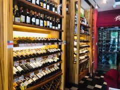 -富隆酒窖(天河北店)