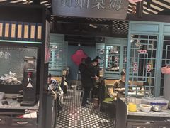 -渝乡辣婆婆·川菜 水煮鱼(安平店)