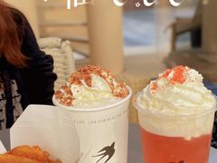 -BeauTea水仙(coco park店)