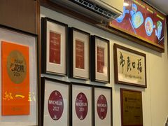 -恩宁刘福记(东华东路店)