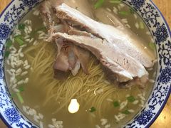 -裕兴记·三虾面(西北街总店)