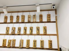 -正南齐北·老街糯米团(洪崖洞店)