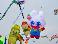 -潍坊滨海云门国际风筝放飞场