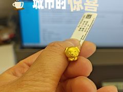 -北国商城