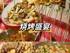 -为民烧烤吧.自贡爆炒菜(收录10年好店)