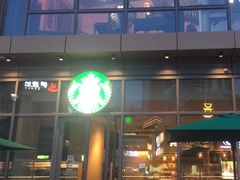 -瑞幸咖啡(深圳红山6979店)