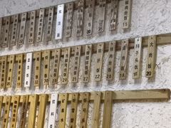 -董记面馆(漳州二路店)