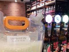 -优布劳精酿啤酒鲜扎闪送·(张江店)