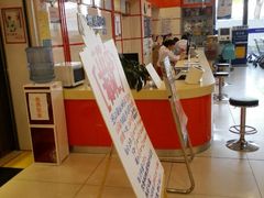 android_upload_pic-世纪联华(杭州新塘路店)