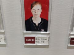 -健合堂中医养生·经络调理(天通苑旗舰店)