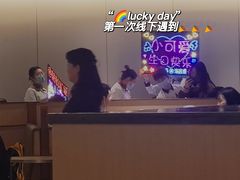 -海底捞火锅(关山保利店)