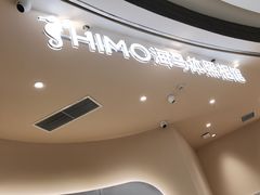 -海马体照相馆(成都来福士广场店)